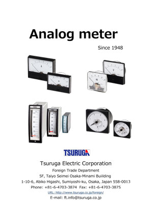 Analog Meter